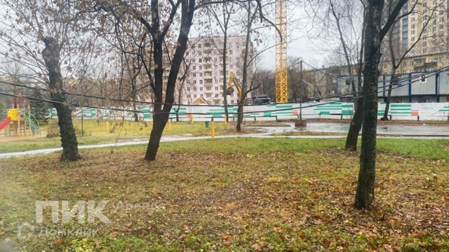 Territory
