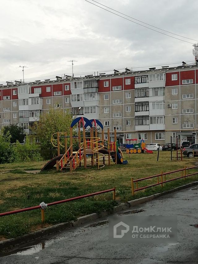Territory