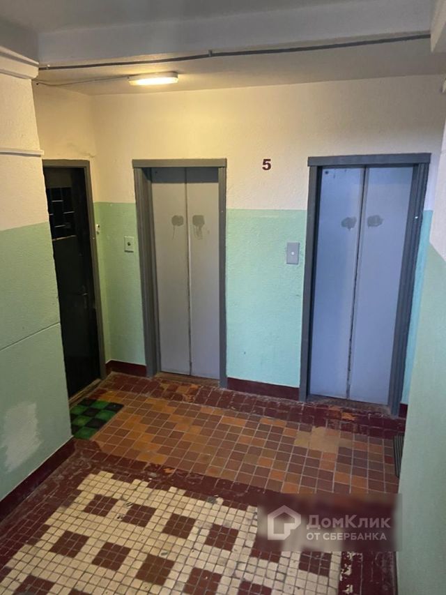 Lift