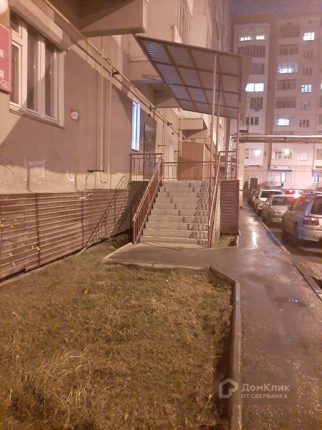 Territory