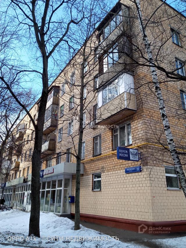 фото дома