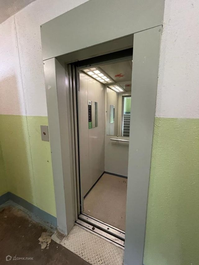 Lift