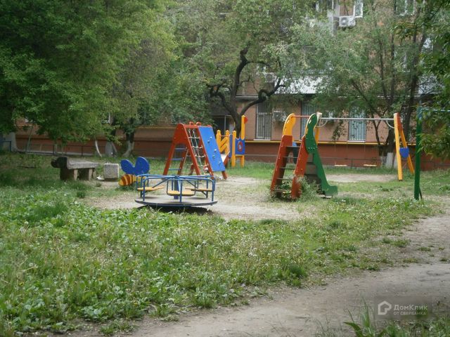 Territory