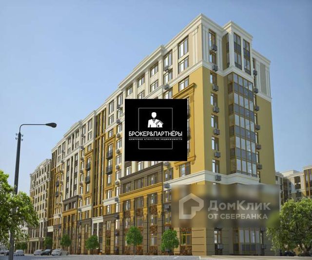 Панорама дома