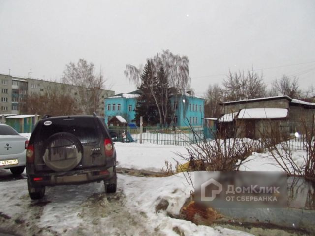 Territory