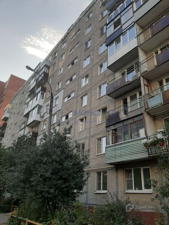 Панорама дома