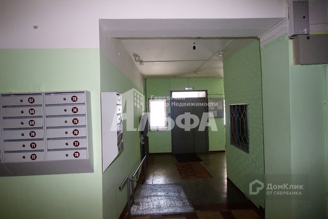 EntranceInside