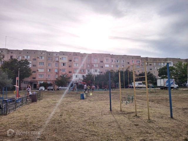 Territory