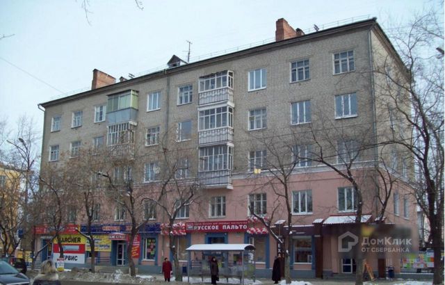Панорама дома