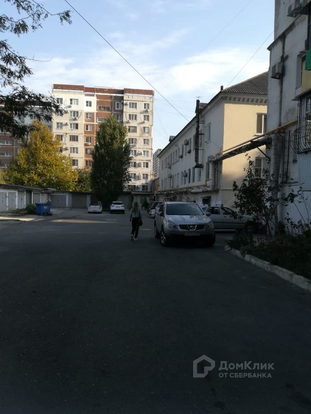 Territory