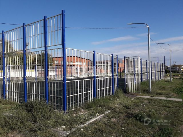 Territory
