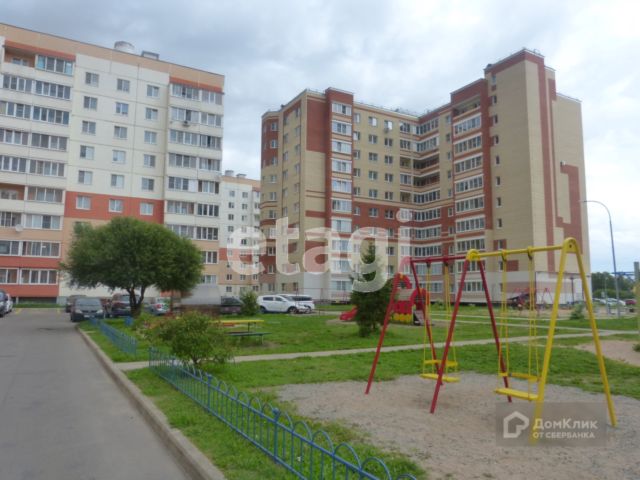 Territory