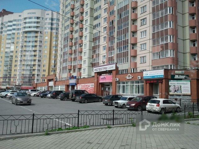 Territory