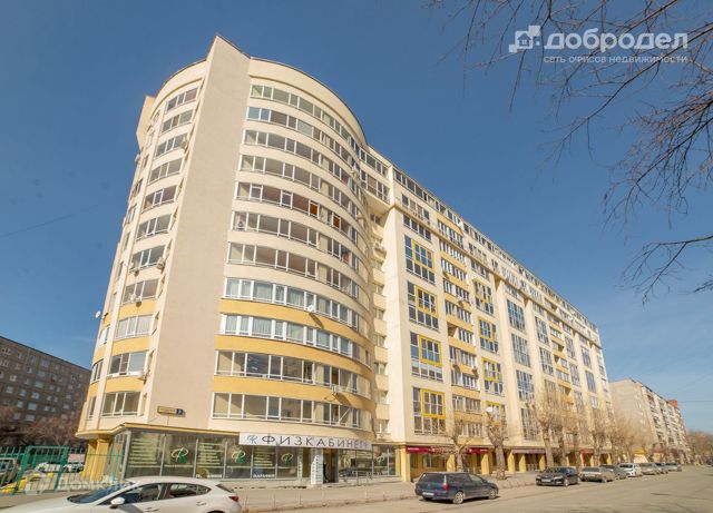Панорама дома