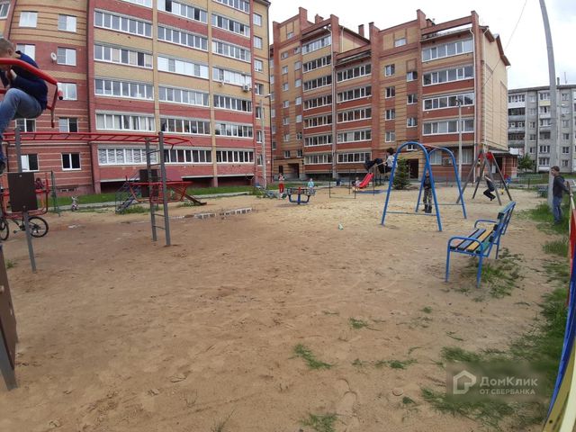 Territory