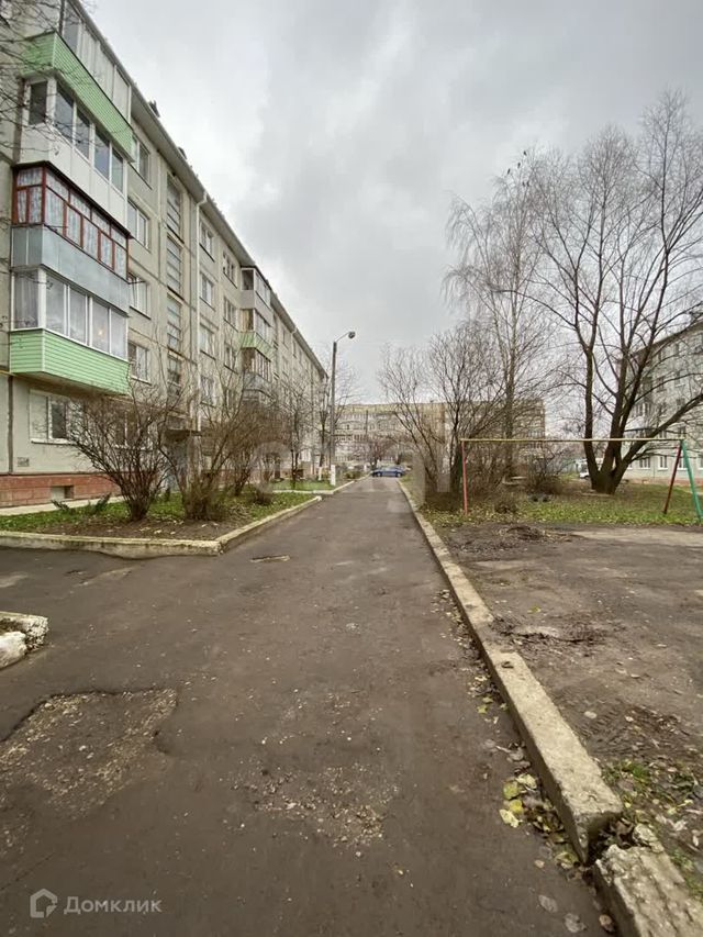 Territory