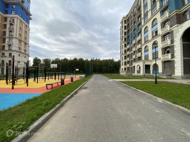 Territory