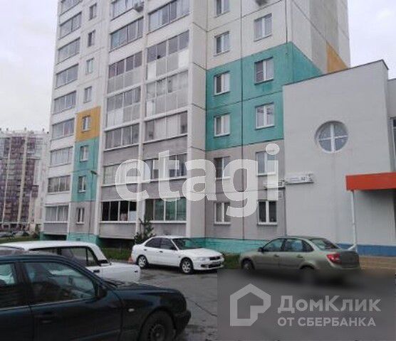 фото дома