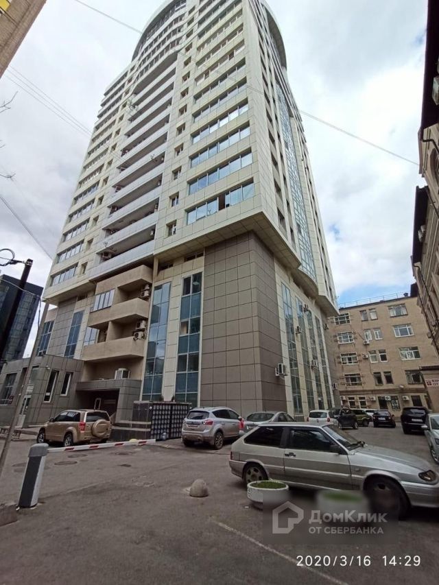 Facade
