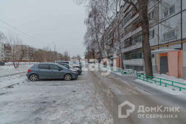 Фото На Документы Челябинск Ленинский Район