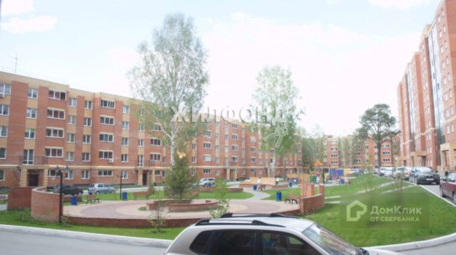 Territory
