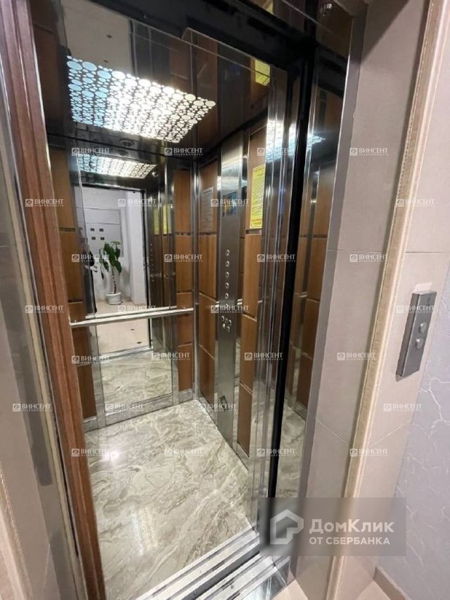 Lift