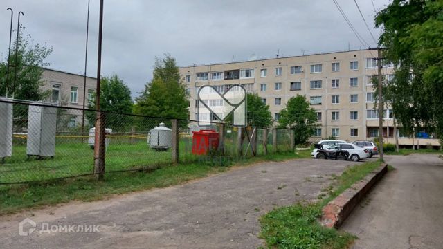 Territory