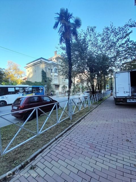 Territory