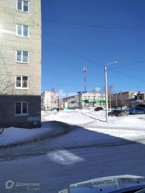 Territory