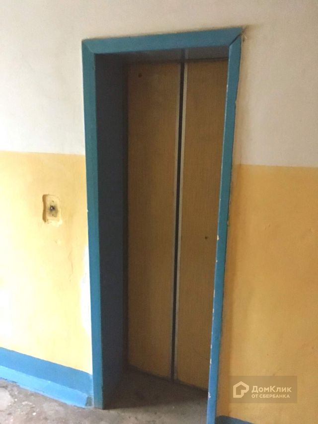 Lift