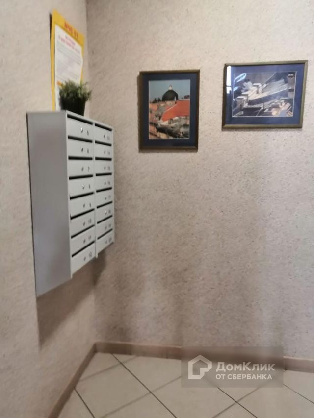 EntranceInside