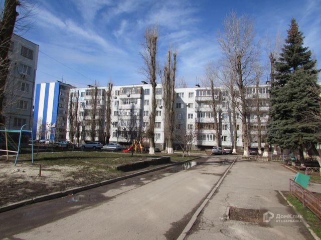 Territory