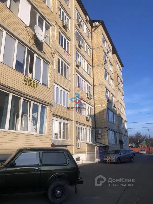 фото дома