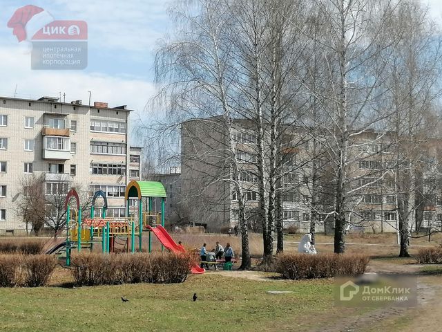 Territory