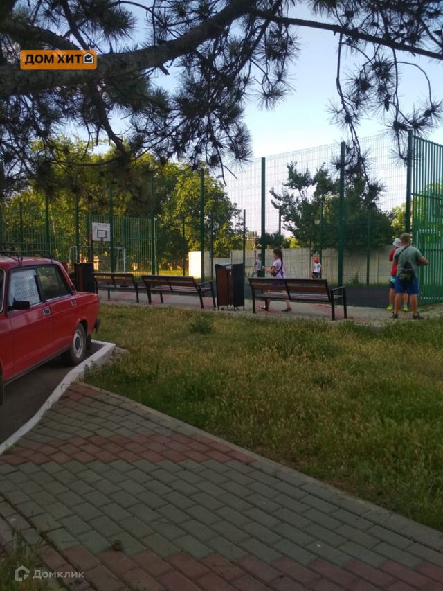 Territory