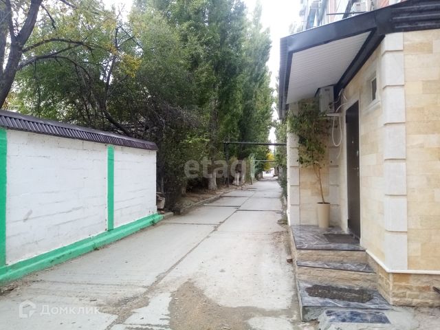 Territory
