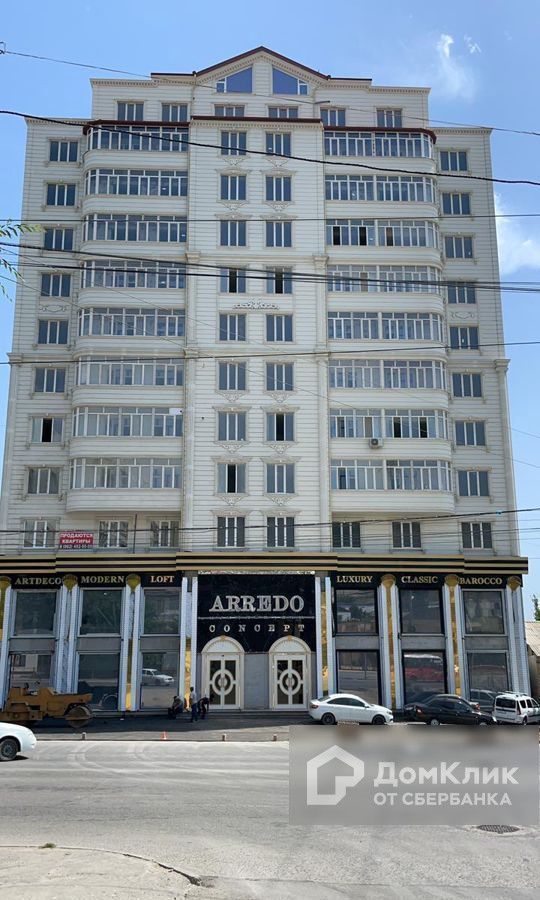 Facade