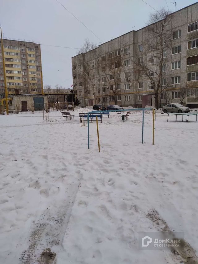 Territory