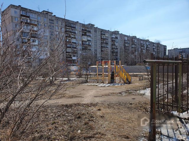 Territory
