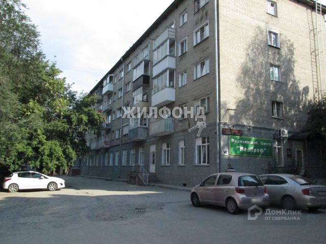 фото дома