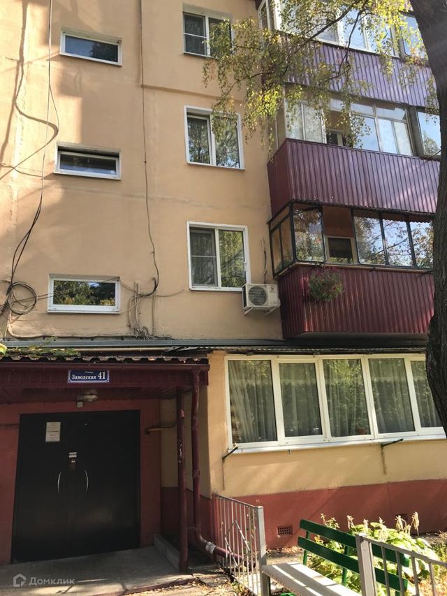 Панорама дома