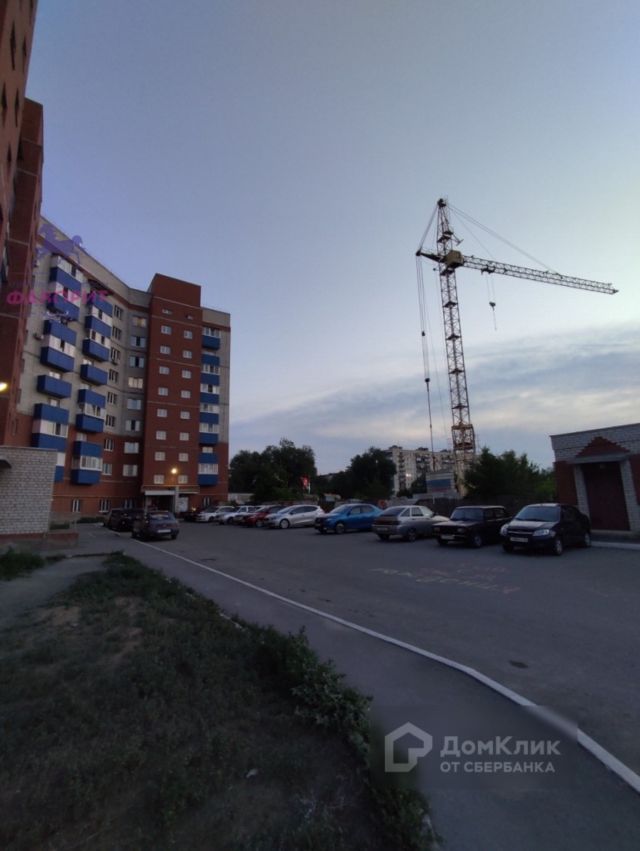 Territory