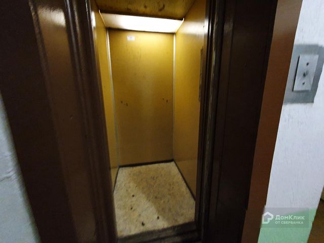Lift