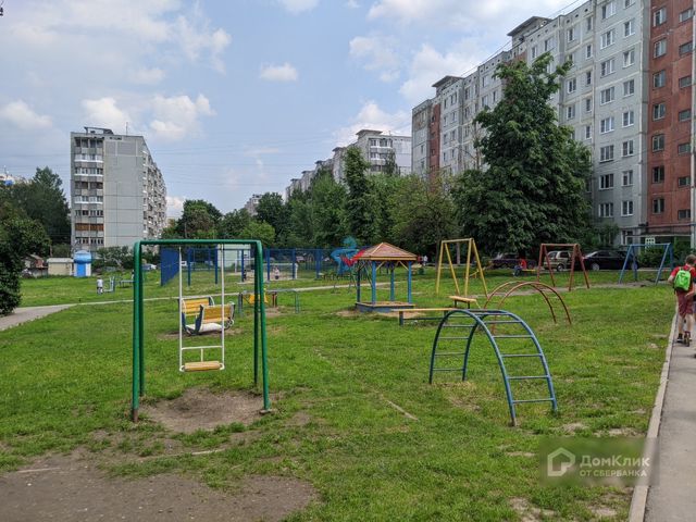 Territory