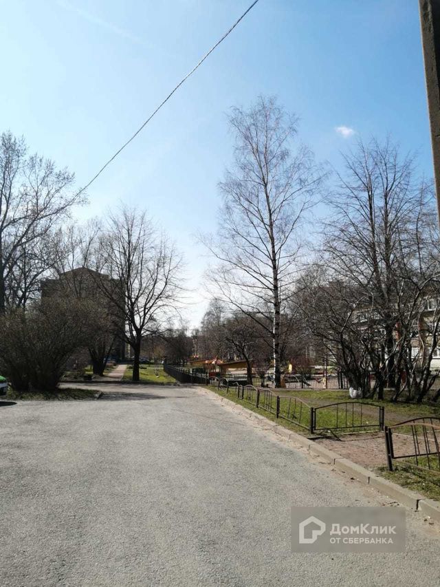 Territory