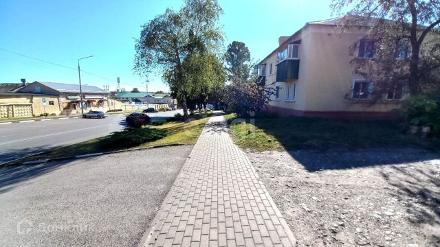 Territory
