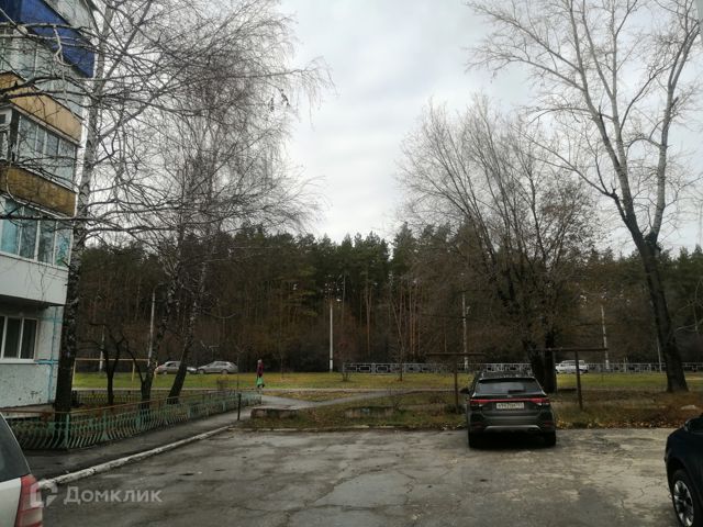 Territory