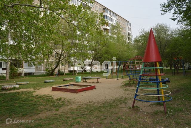 Territory