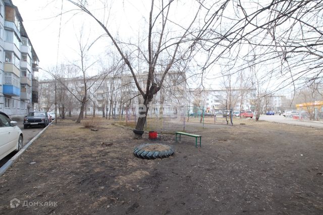 Territory