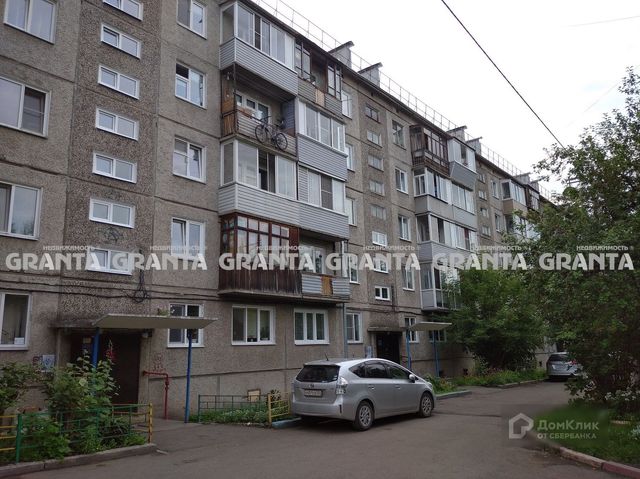 фото дома